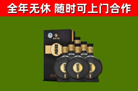 儋州回收习酒