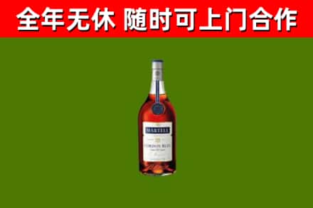 儋州回收蓝带洋酒